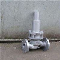 H47H定压止回阀厂家