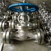 2520双相钢截止阀价格