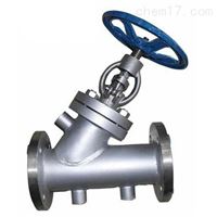 直流式截止阀价格