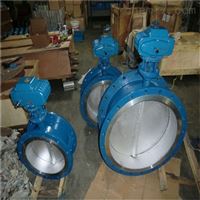 D941F46防爆电动衬氟法兰蝶阀厂家