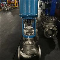 ZDLPF电动衬氟调节阀