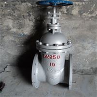 Z45HZ45H暗杆闸阀