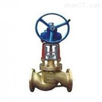 JY541JY541锤齿轮氧气截止阀