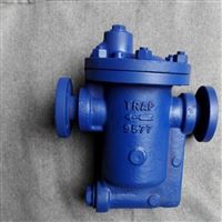 983F倒吊桶式疏水阀