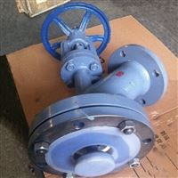 FS45Y平底放料阀