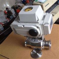 Q981F卡箍式电动卫生级球阀