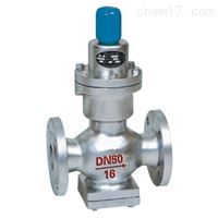 Y44H波纹管减压阀