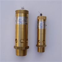 空压机安全阀AQ价格实惠