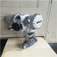 气动焊接式疏水阀一年保修