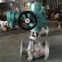 防爆电动球阀SS97-FBQ941F-16C