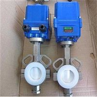 衬氟防爆蝶阀