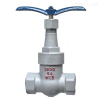 手动内螺纹羊角阀Z11H-25C