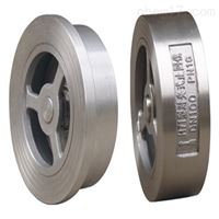 H71W对夹升降式止回阀购买