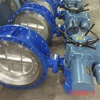 D941X电动矿用蝶阀