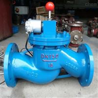 ZCRB电磁式紧急切断阀