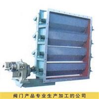 FD941W电动窗式百叶调节阀