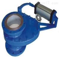 气动陶瓷摆动阀瓯北厂家