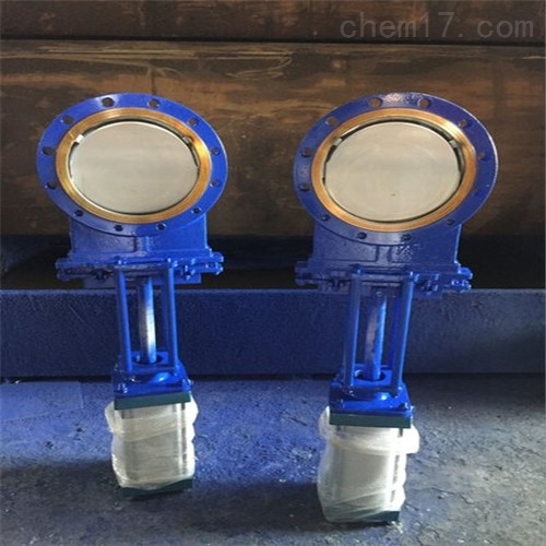 <strong><strong>气动铸钢刀闸阀</strong></strong>